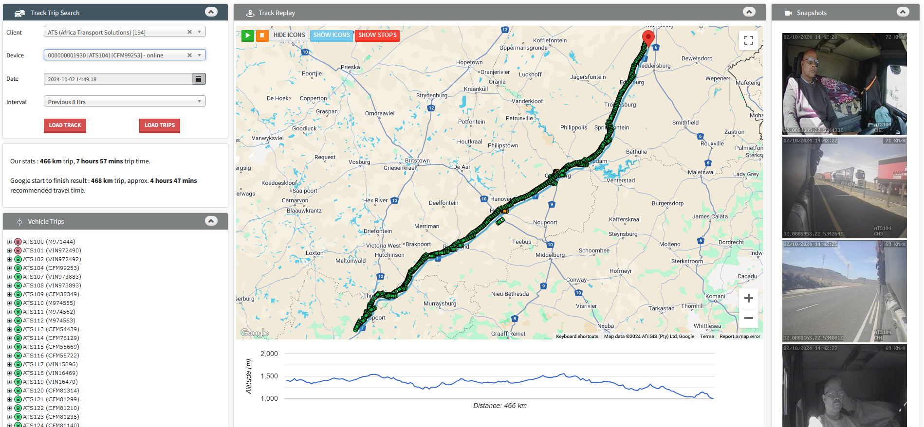 GPS Tracking Software main screenshot